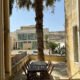 Ulysses Village Maisonette Djamant - View from Main Bedroom